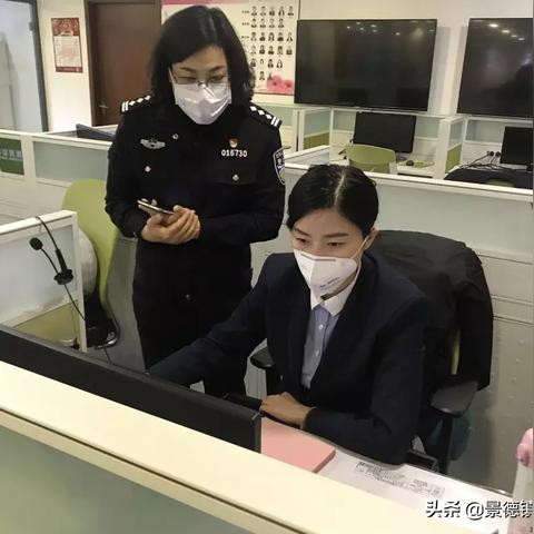 杭州网银互联服务器托管，高效安全的数字金融基础设施