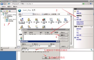 四川ftp服务器托管云空间，企业信息化的坚实后盾