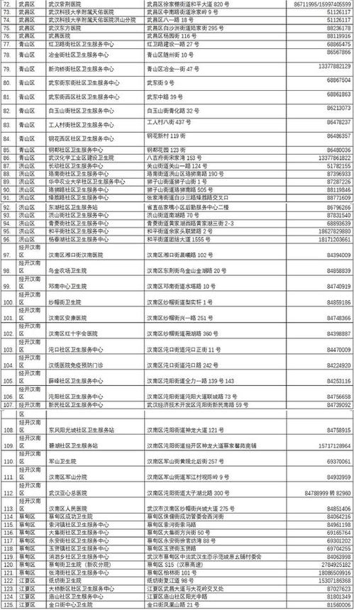 江苏网络服务器托管的全面指南