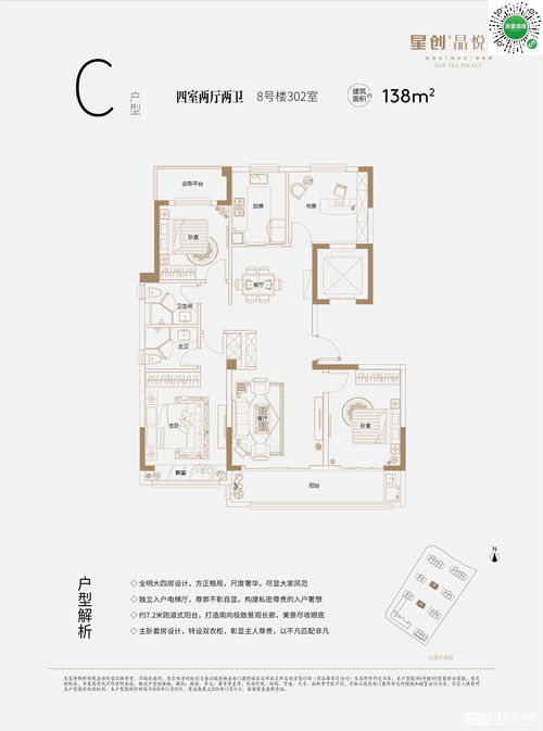 探索杭州网络服务器托管费用的奥秘