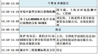 服务器托管供货商利润大吗？深入分析与探讨