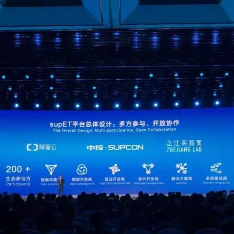 阿里云服务器APP托管，全面解析与费用指南