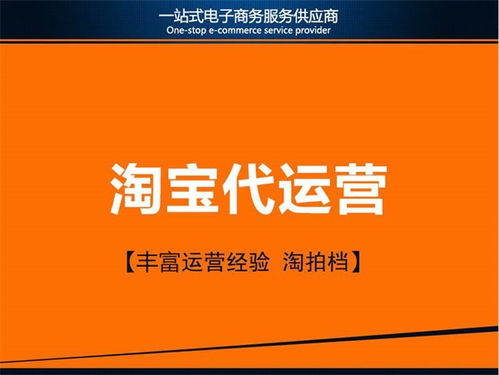 探索河南服务器托管的优选服务商