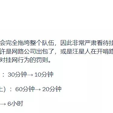 服务器托管的十大好处，企业成长与创新的加速器