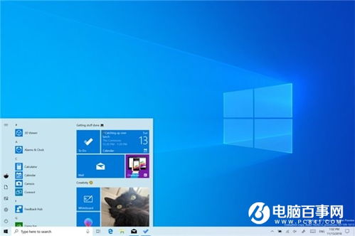 打造稳定可靠的Windows 10电脑服务器托管服务