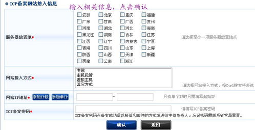 5m服务器托管人数的探索与实践