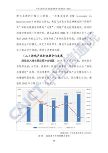 福建网络服务器托管企业的发展态势与市场挑战