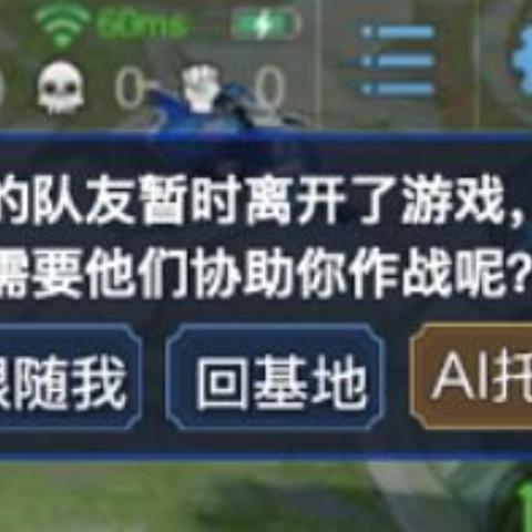 服务器托管的优化之路